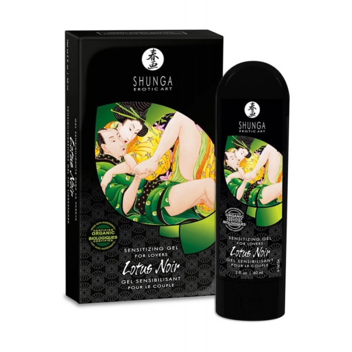 Lotus noir online perfume